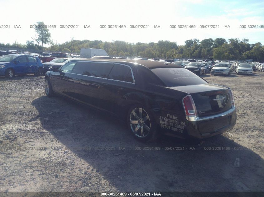 2013 CHRYSLER 300 2C3CCAAG4DH574872
