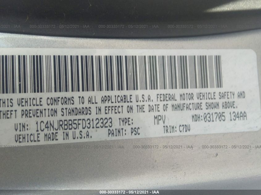 2015 JEEP PATRIOT ALTITUDE EDITION 1C4NJRBB5FD312323