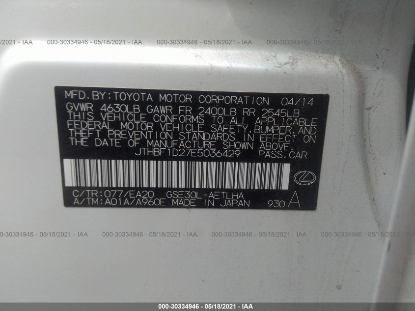 2014 LEXUS IS 250 JTHBF1D27E5036429