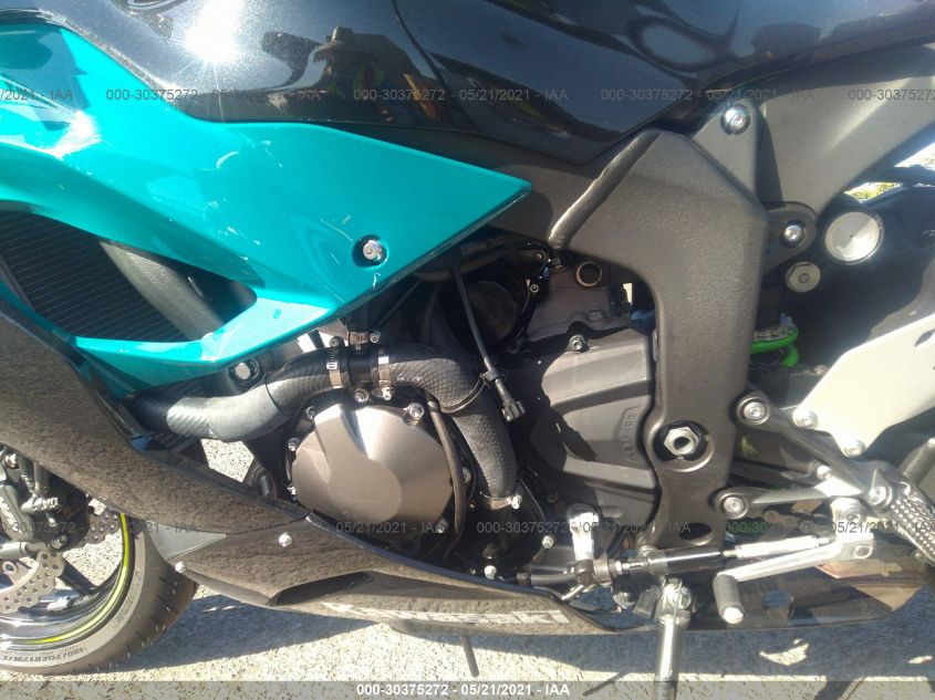 2021 KAWASAKI ZX636 K JKBZXJH12MA007284