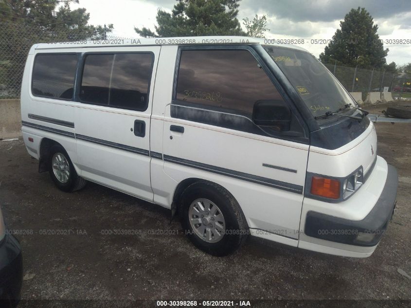 JA4FN54W2LA002123 MITSUBISHI WAGON Photo 1