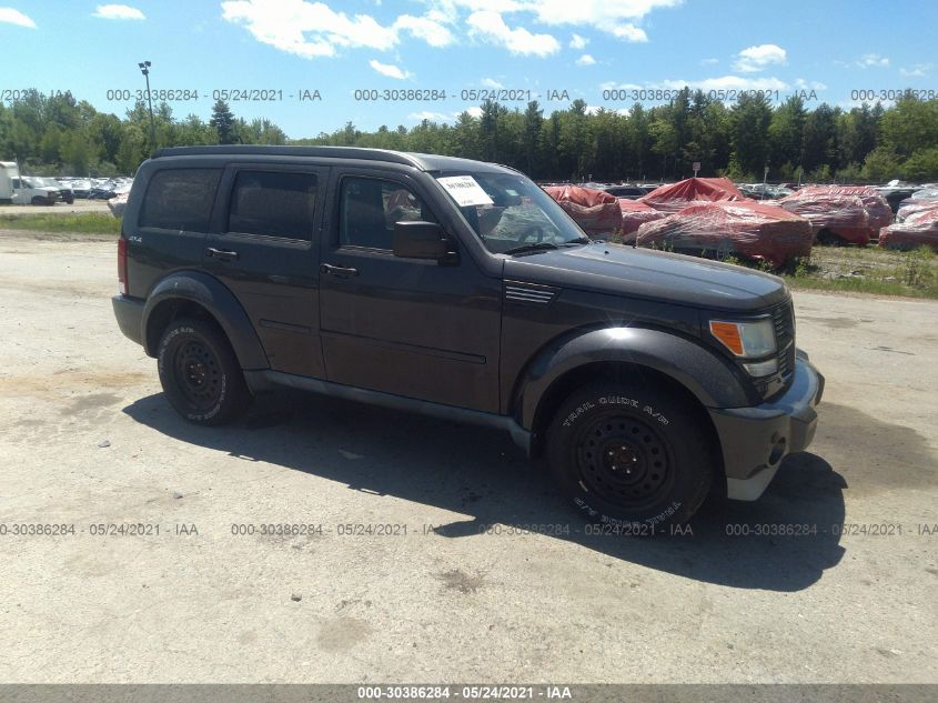 Dodge Nitro 2011 Vin 1d4pu4gkxbw544025 Lot 30386284 Free Car History