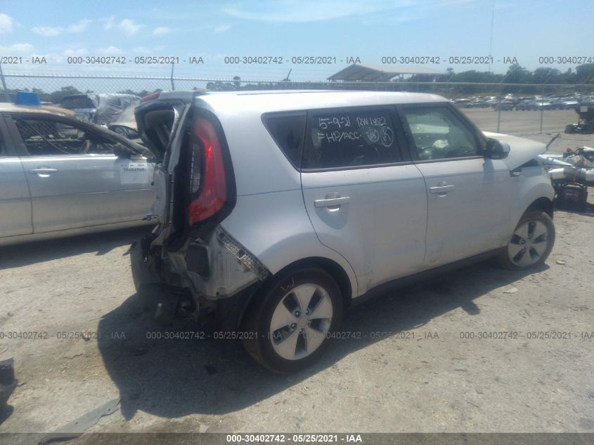 2014 KIA SOUL BASE KNDJN2A24E7708459