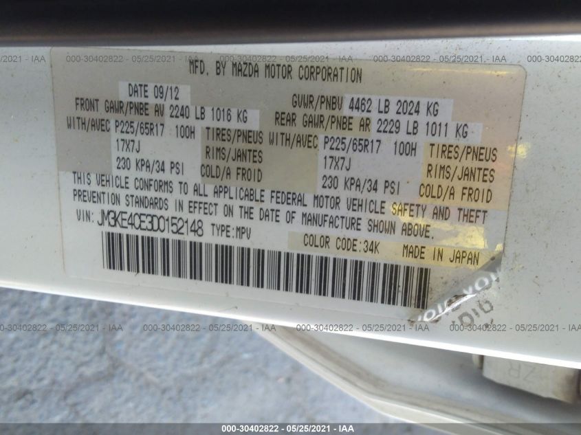 2013 MAZDA CX-5 TOURING JM3KE4CE3D0152148