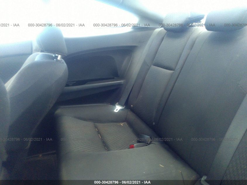 2014 HONDA CIVIC COUPE EX 2HGFG3B83EH526573