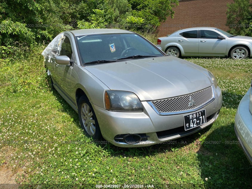 4A32B2FF7AE006003 MITSUBISHI GALANT Photo 1