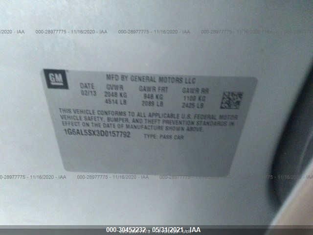 2013 CADILLAC ATS PREMIUM 1G6AL5SX3D0157792