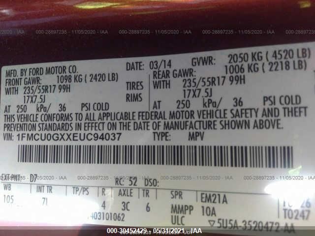 2014 FORD ESCAPE SE 1FMCU0GXXEUC94037