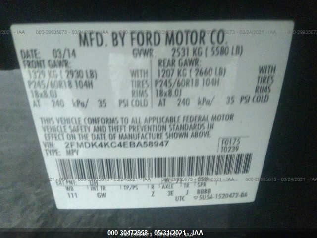 2014 FORD EDGE LIMITED 2FMDK4KC4EBA58947