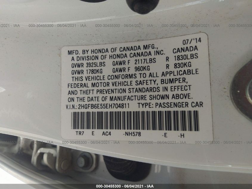 2014 HONDA CIVIC SEDAN SI 2HGFB6E55EH704811