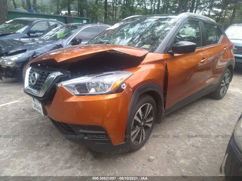 2020 NISSAN KICKS SV 3N1CP5CV4LL572499