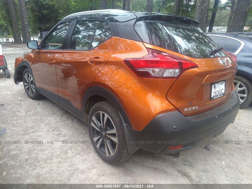 2020 NISSAN KICKS SV 3N1CP5CV4LL572499