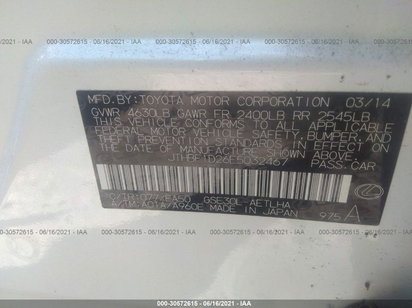 2014 LEXUS IS 250 JTHBF1D26E5032467