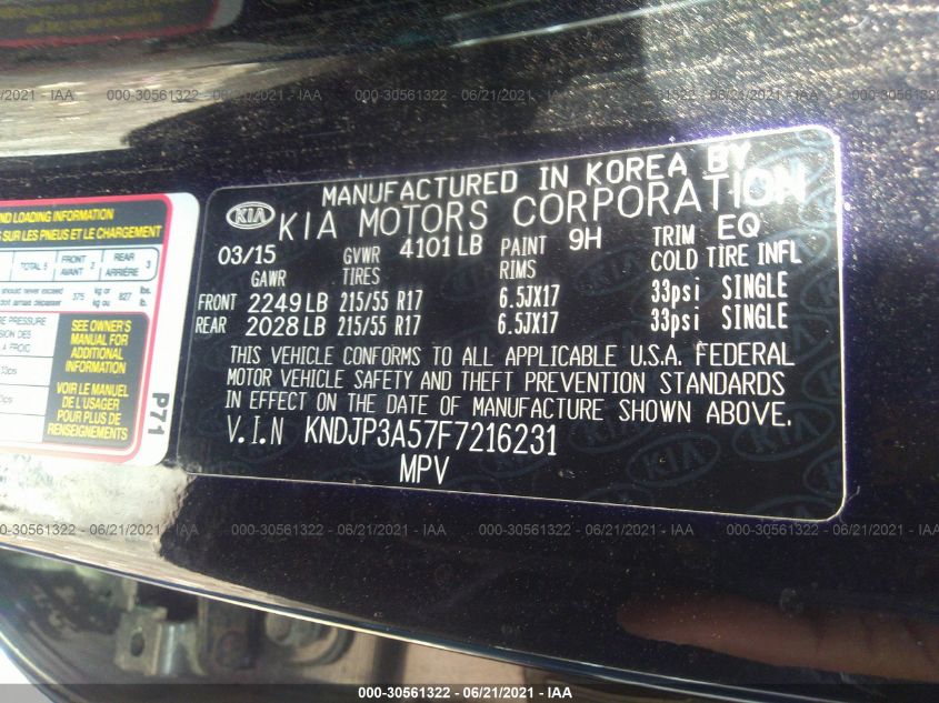 2015 KIA SOUL + KNDJP3A57F7216231