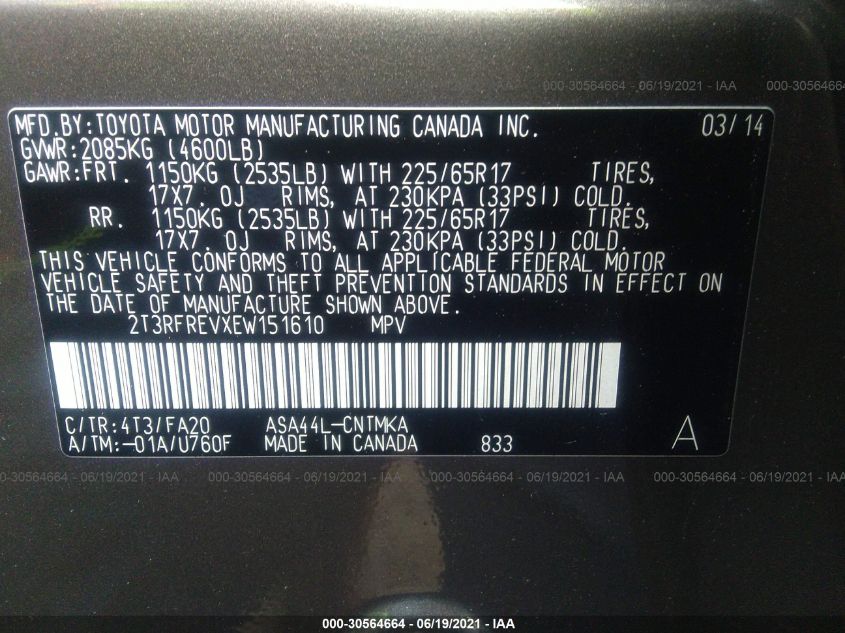 2014 TOYOTA RAV4 XLE 2T3RFREVXEW151610