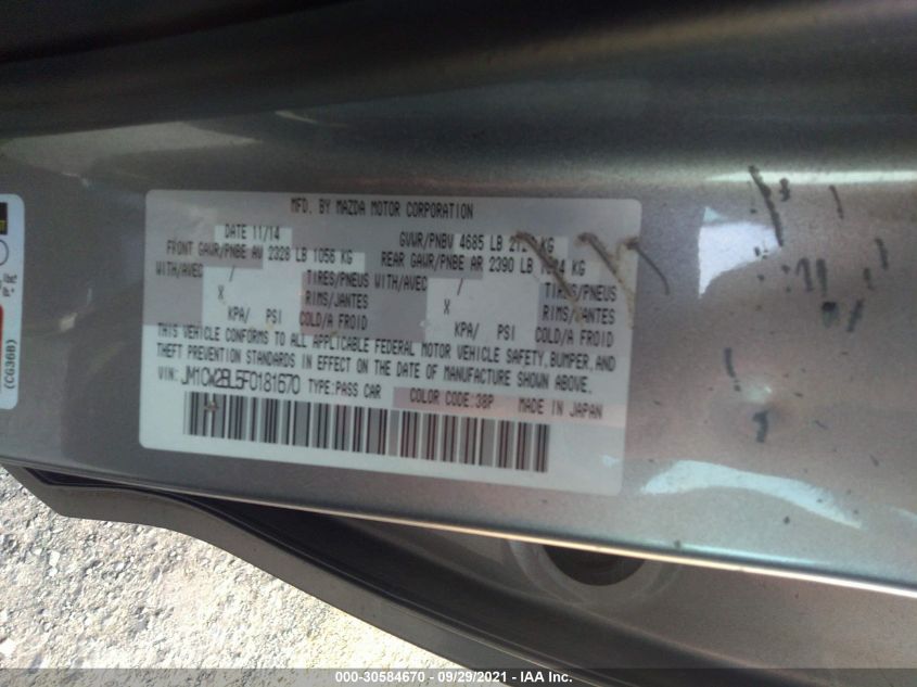 2015 MAZDA MAZDA5 SPORT JM1CW2BL5F0181670