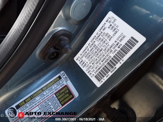 2014 HONDA CR-V LX 2HKRM4H33EH606226