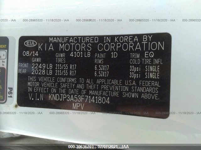 2015 KIA SOUL + KNDJP3A53F7141804