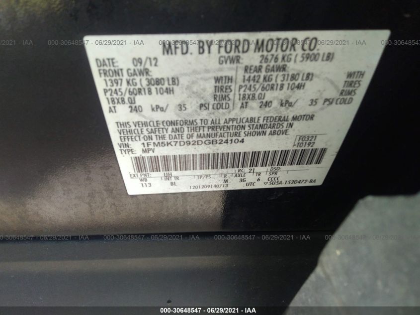 2013 FORD EXPLORER XLT 1FM5K7D92DGB24104