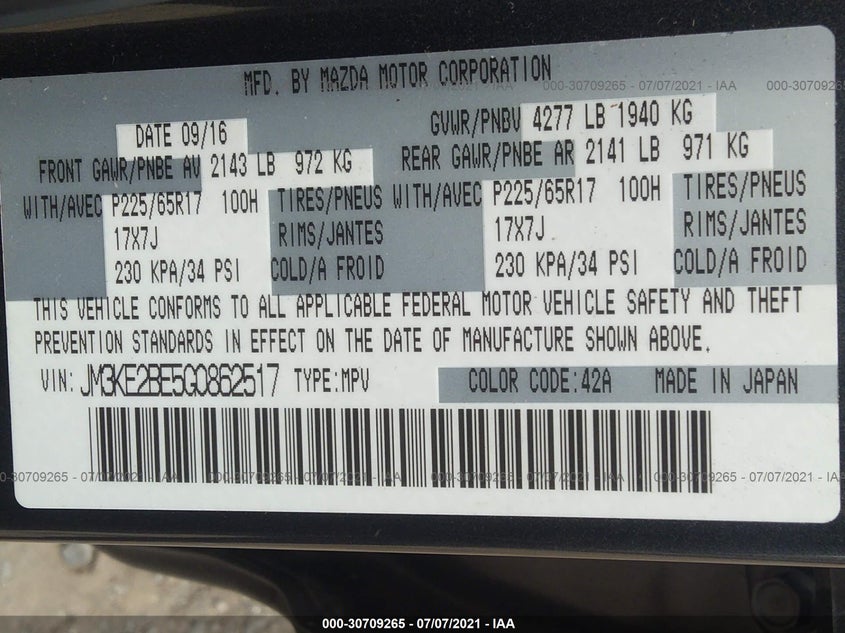 Mazda CX-5 2016 -auction- 8