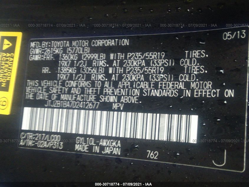 2013 LEXUS RX 450H JTJZB1BA7D2412677