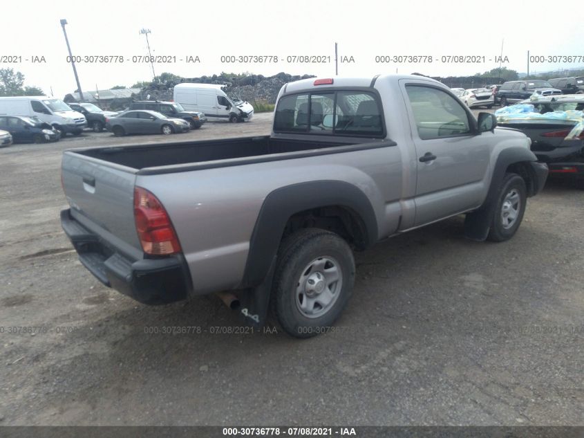 2014 TOYOTA TACOMA 5TFPX4EN5EX020555