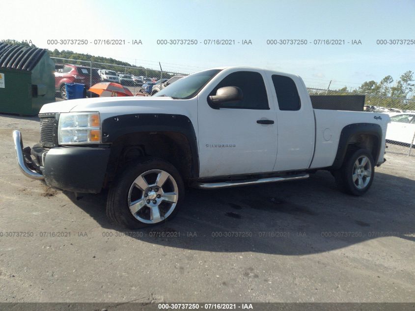2013 CHEVROLET SILVERADO 1500 WORK TRUCK 1GCRKPE74DZ110115