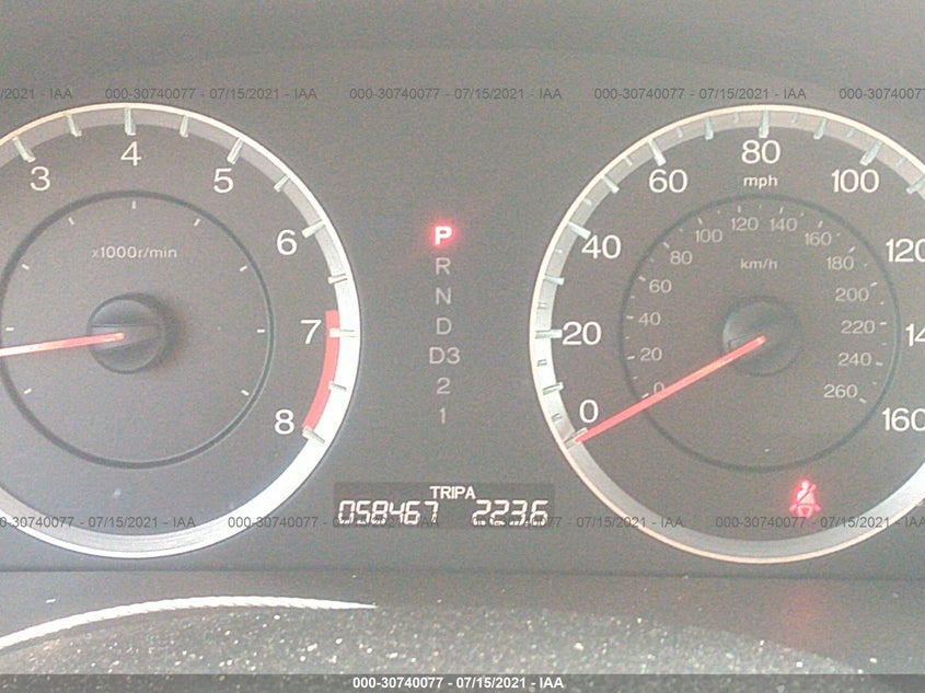 2010 HONDA ACCORD VIN: 1HGCS2B87AA006333