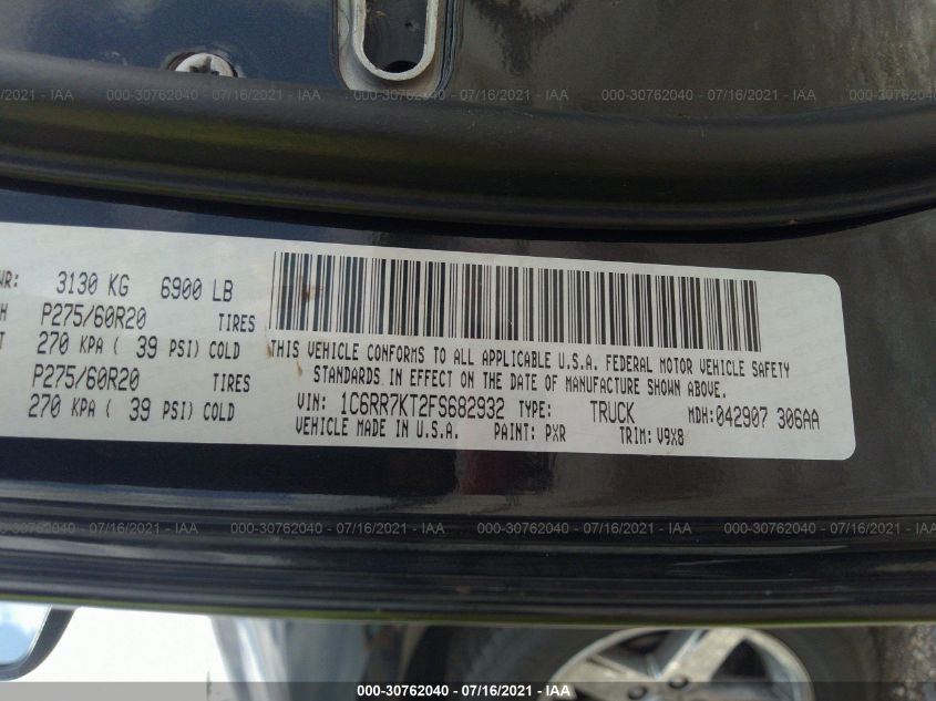 2015 RAM 1500 EXPRESS 1C6RR7KT2FS682932