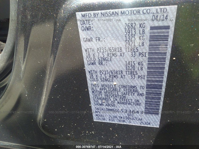 2014 INFINITI QX60 5N1AL0MM6EC533643
