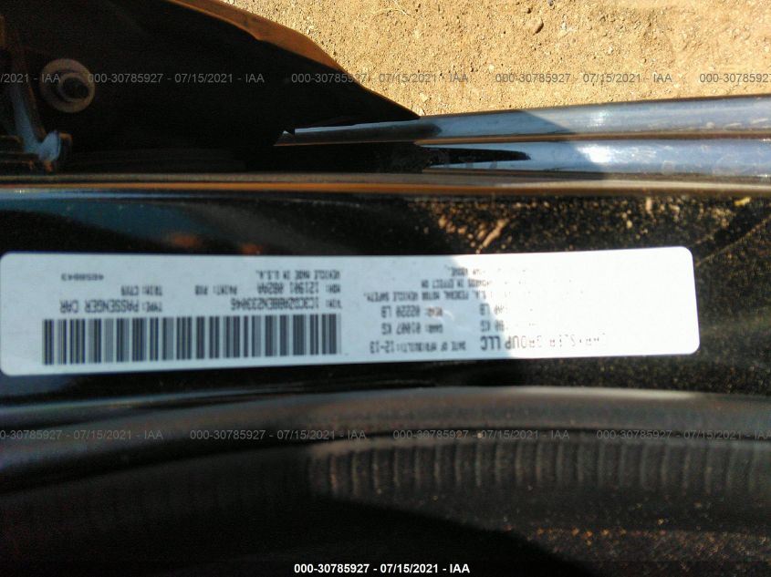 2014 DODGE AVENGER SE 1C3CDZAB8EN233046