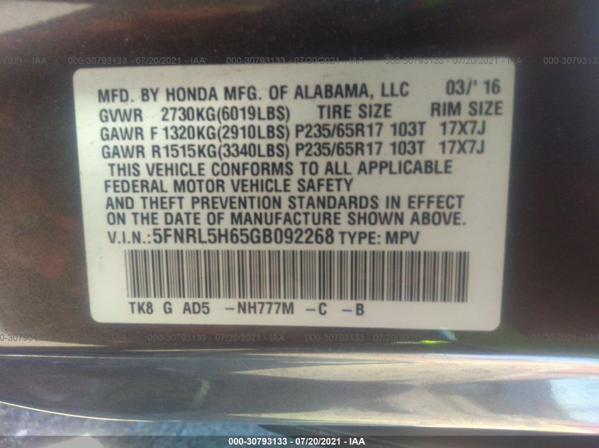 5FNRL5H65GB092268 - 2016 Honda Odyssey Exl/exl-n/exl-r - #null