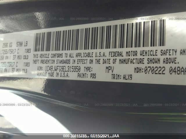 2014 JEEP WRANGLER UNLIMITED RUBICON X 1C4BJWFG9EL315950