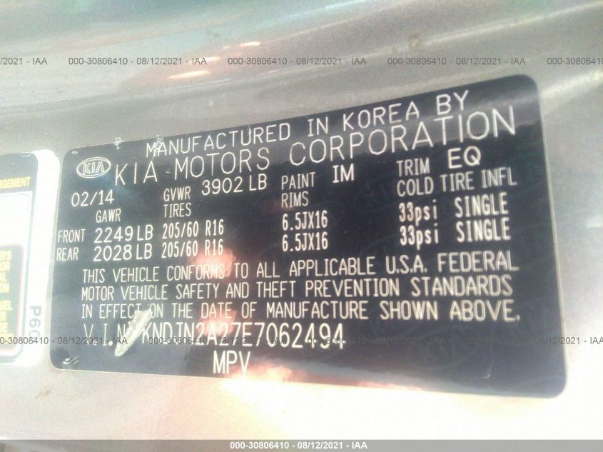 2014 KIA SOUL BASE KNDJN2A27E7062494