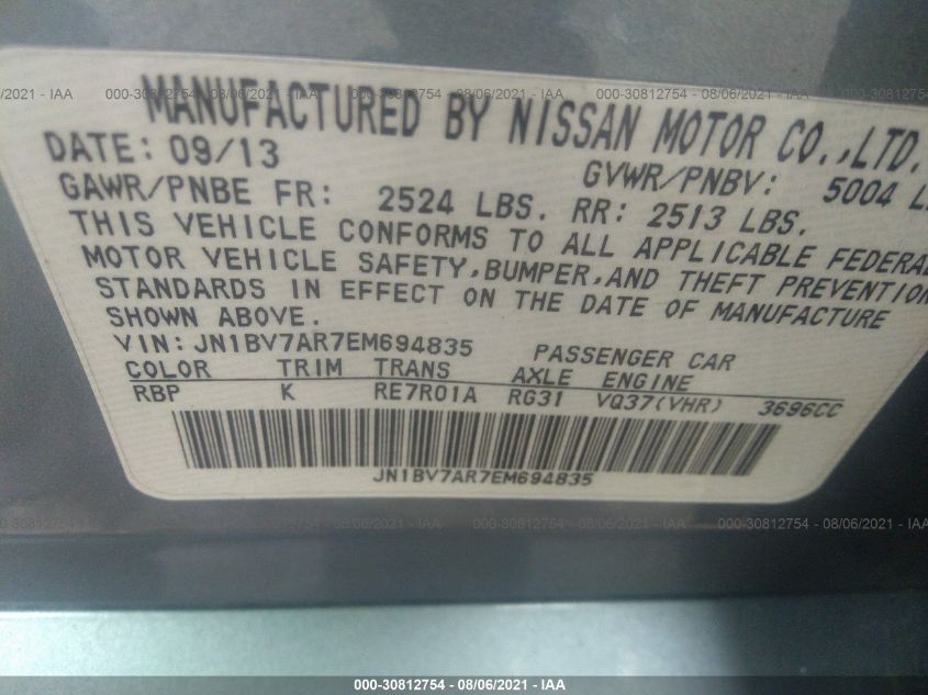 2014 INFINITI Q50 PREMIUM JN1BV7AR7EM694835