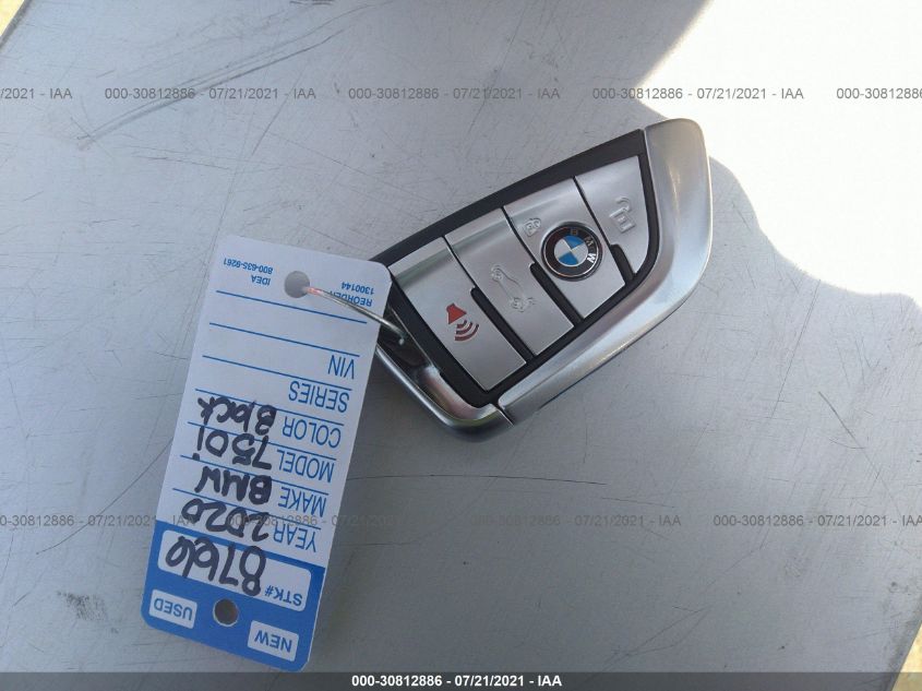 Фото: WBA7U2C0XLGM27687 - 11