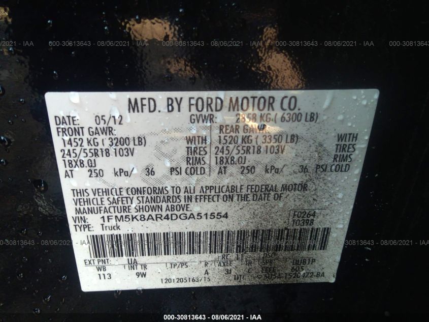 2013 FORD UTILITY POLICE 1FM5K8AR4DGA51554