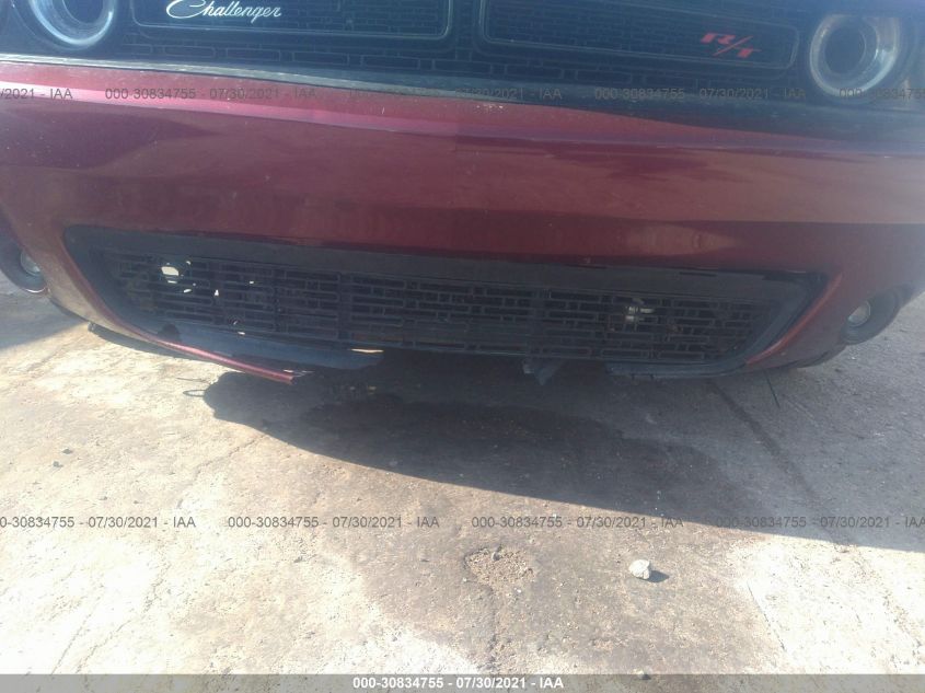 2C3CDZFJ2KH594017 Dodge Challenger 2019. Фото: 5