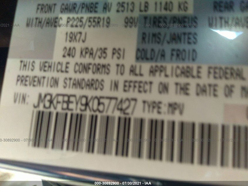 Mazda CX-5 2019 -auction- 8