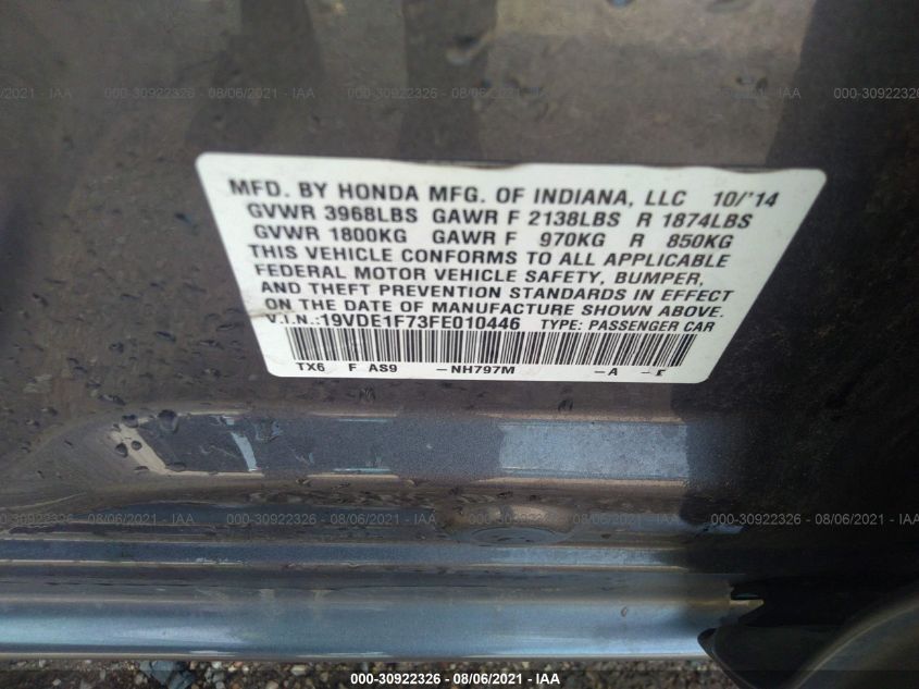 2015 ACURA ILX TECH PKG 19VDE1F73FE010446