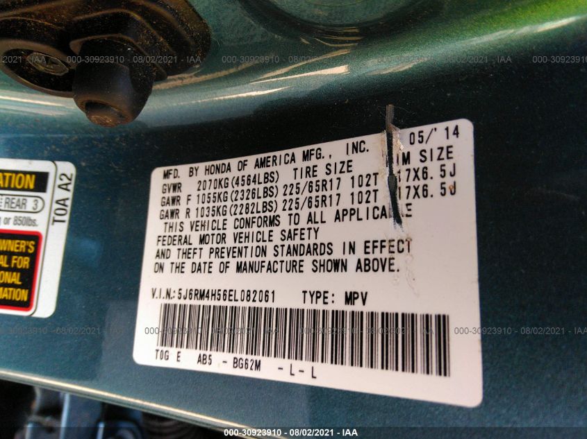 2014 HONDA CR-V EX 5J6RM4H56EL082061