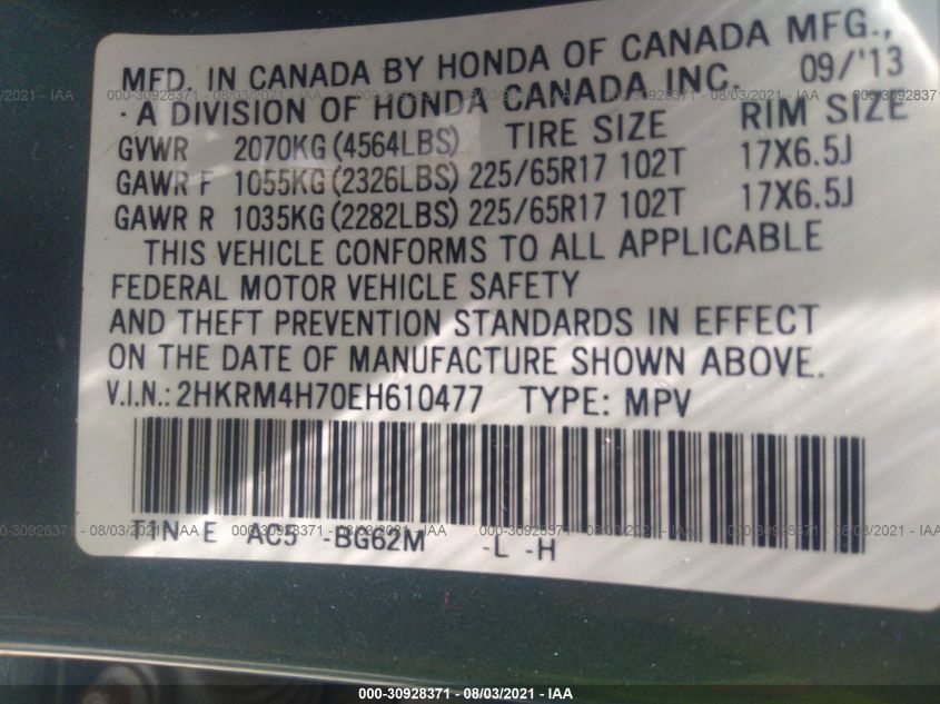 2014 HONDA CR-V EX-L 2HKRM4H70EH610477