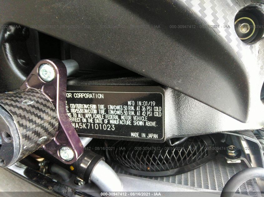 2019 SUZUKI GSX-R750 JS1GR7MA5K7101023