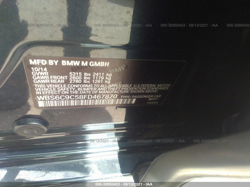 BMW M6 2015
