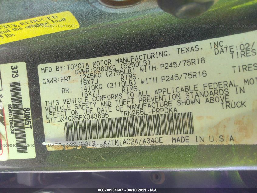 2015 TOYOTA TACOMA PRERUNNER 5TFJX4GN6FX043895