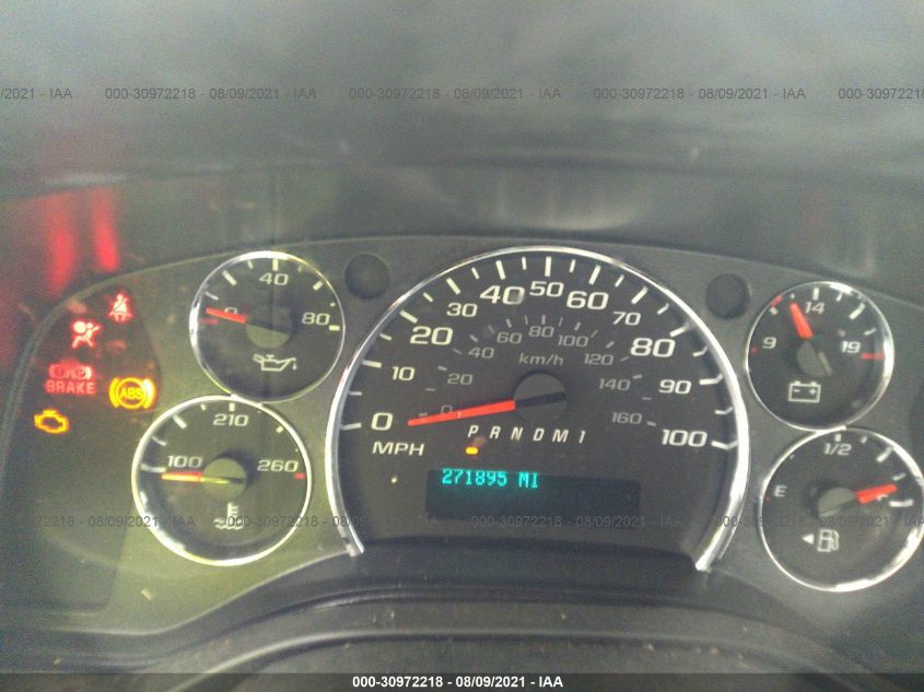2013 CHEVROLET EXPRESS CARGO VAN 1GCZGUCG2D1152641