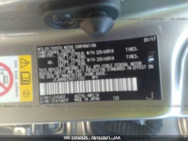 2017 LEXUS NX NX TURBO JTJBARBZ2H2117260