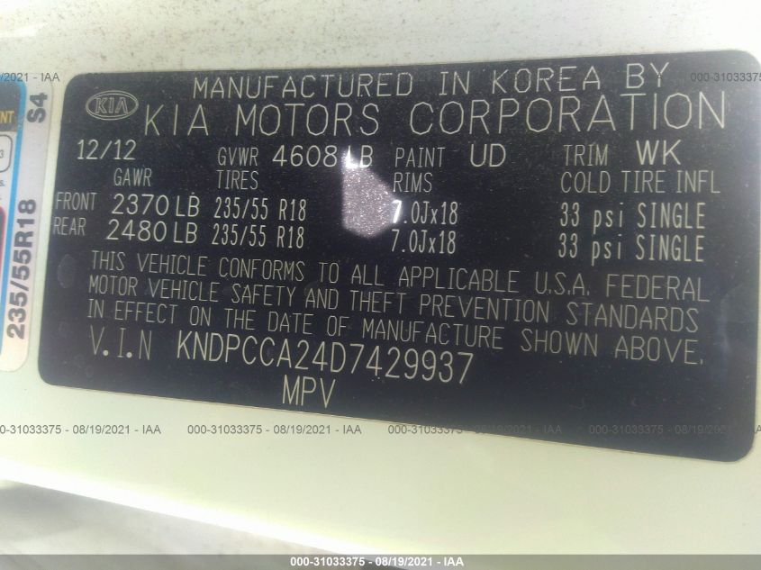 2013 KIA SPORTAGE EX KNDPCCA24D7429937