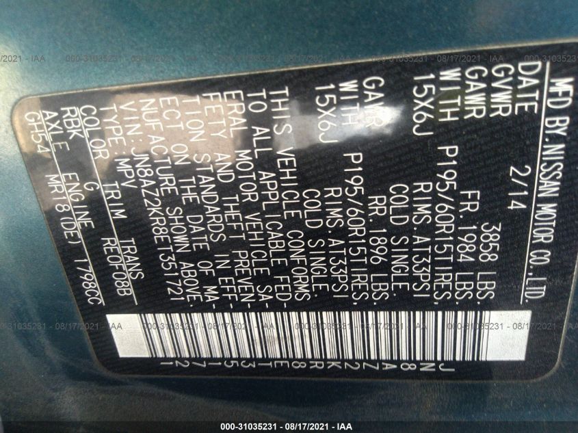 2014 NISSAN CUBE S JN8AZ2KR8ET351721