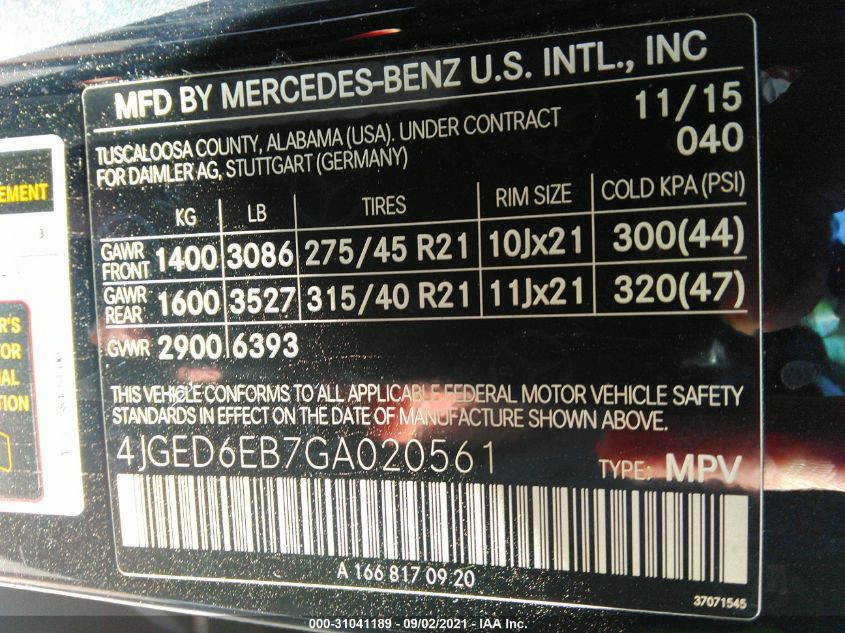 2016 MERCEDES-BENZ GLE GLE 450 AMG 4JGED6EB7GA020561